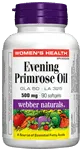 Evening Primrose Oil, 500 mg,90 softgels/180 softgels